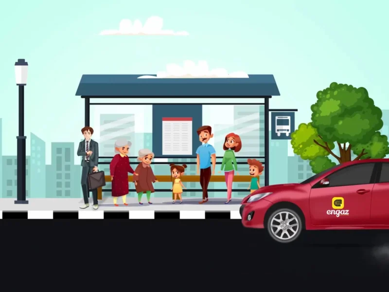 شركة إنجاز لخدمات التوصيل