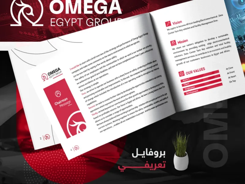 Omega Group